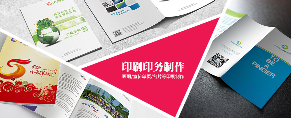 快用力肏视频